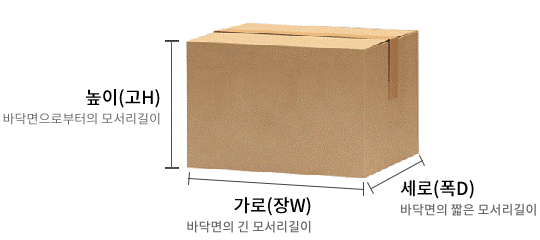  프린트